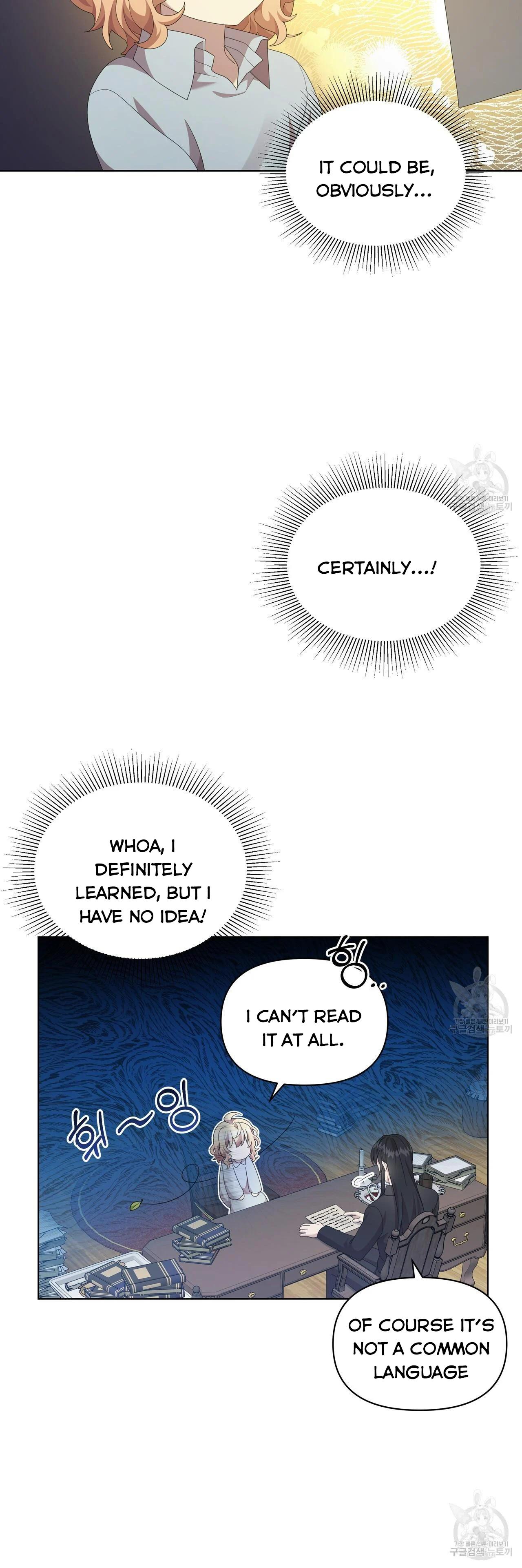 Ingram’s Lantern Chapter 17 page 64