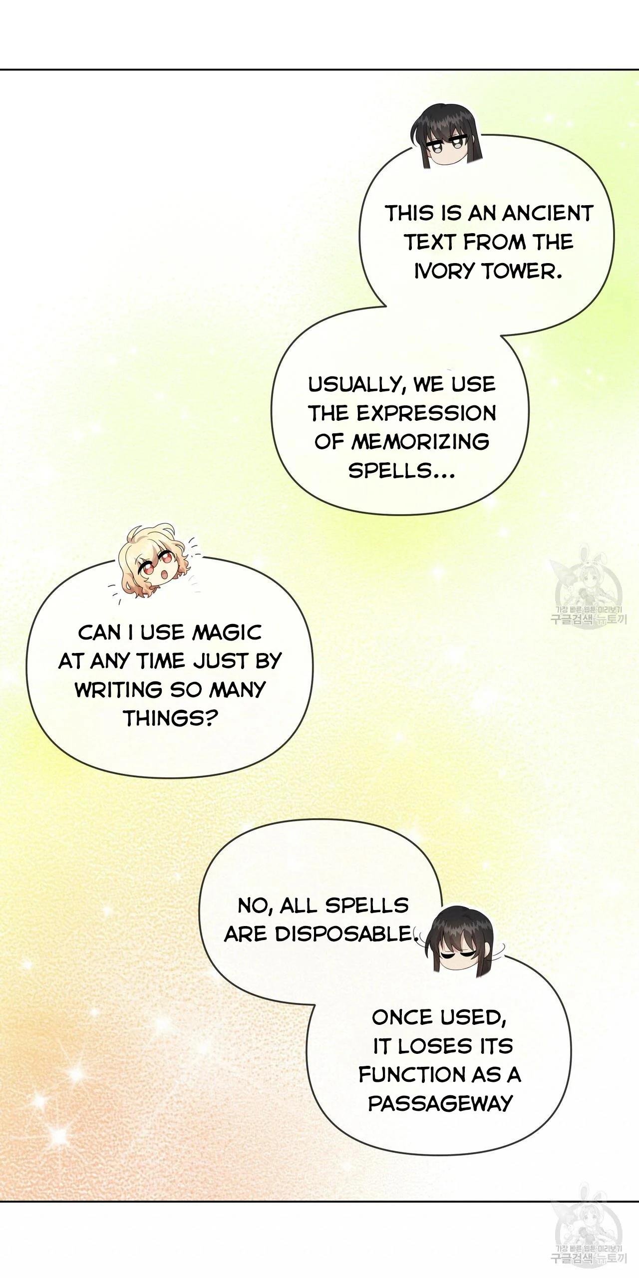 Ingram’s Lantern Chapter 17 page 65