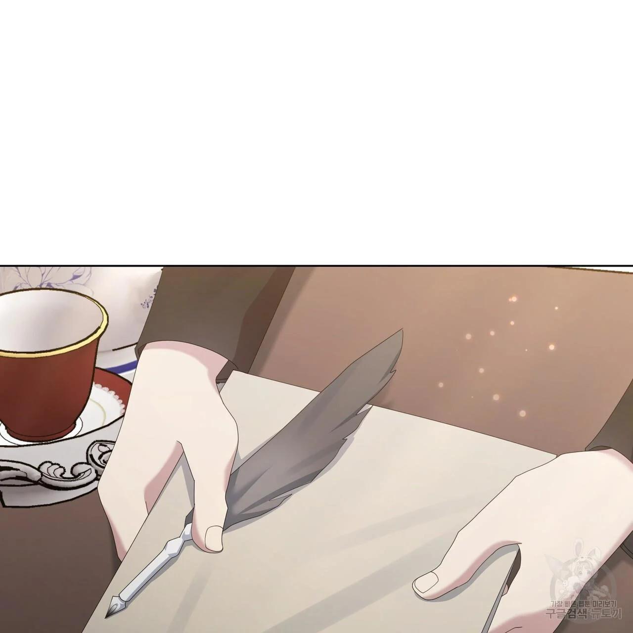 Ingram’s Lantern Chapter 17 page 68
