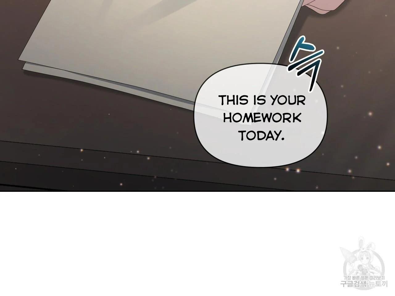 Ingram’s Lantern Chapter 17 page 69