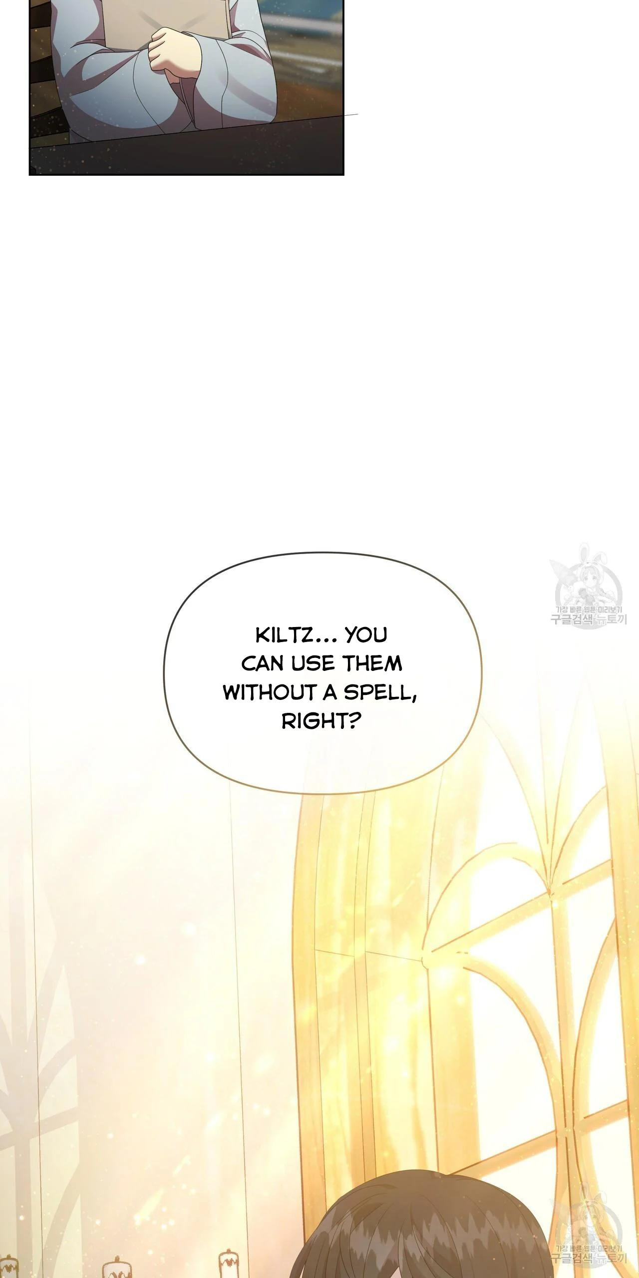 Ingram’s Lantern Chapter 17 page 73