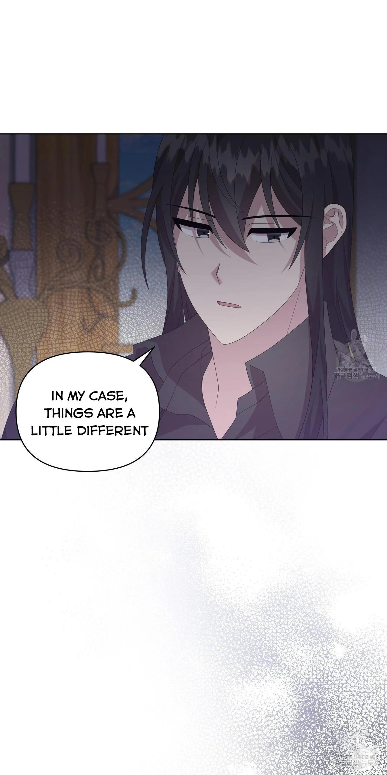 Ingram’s Lantern Chapter 17 page 77