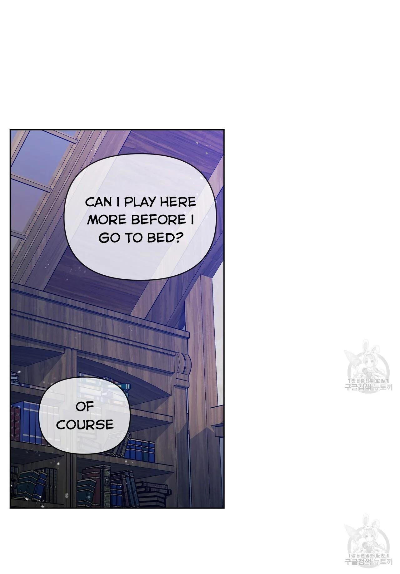 Ingram’s Lantern Chapter 17 page 85