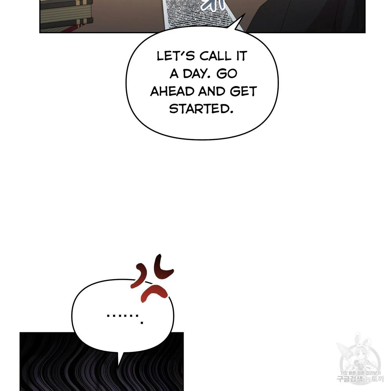 Ingram’s Lantern Chapter 18 page 102