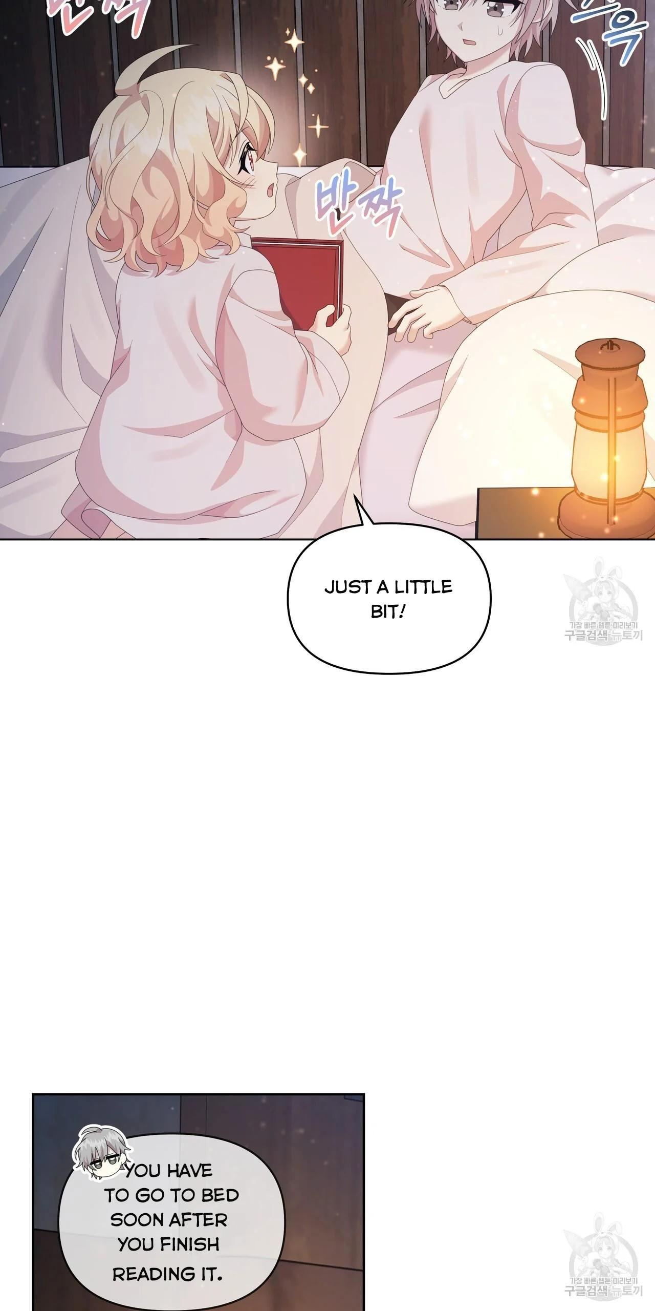Ingram’s Lantern Chapter 18 page 43