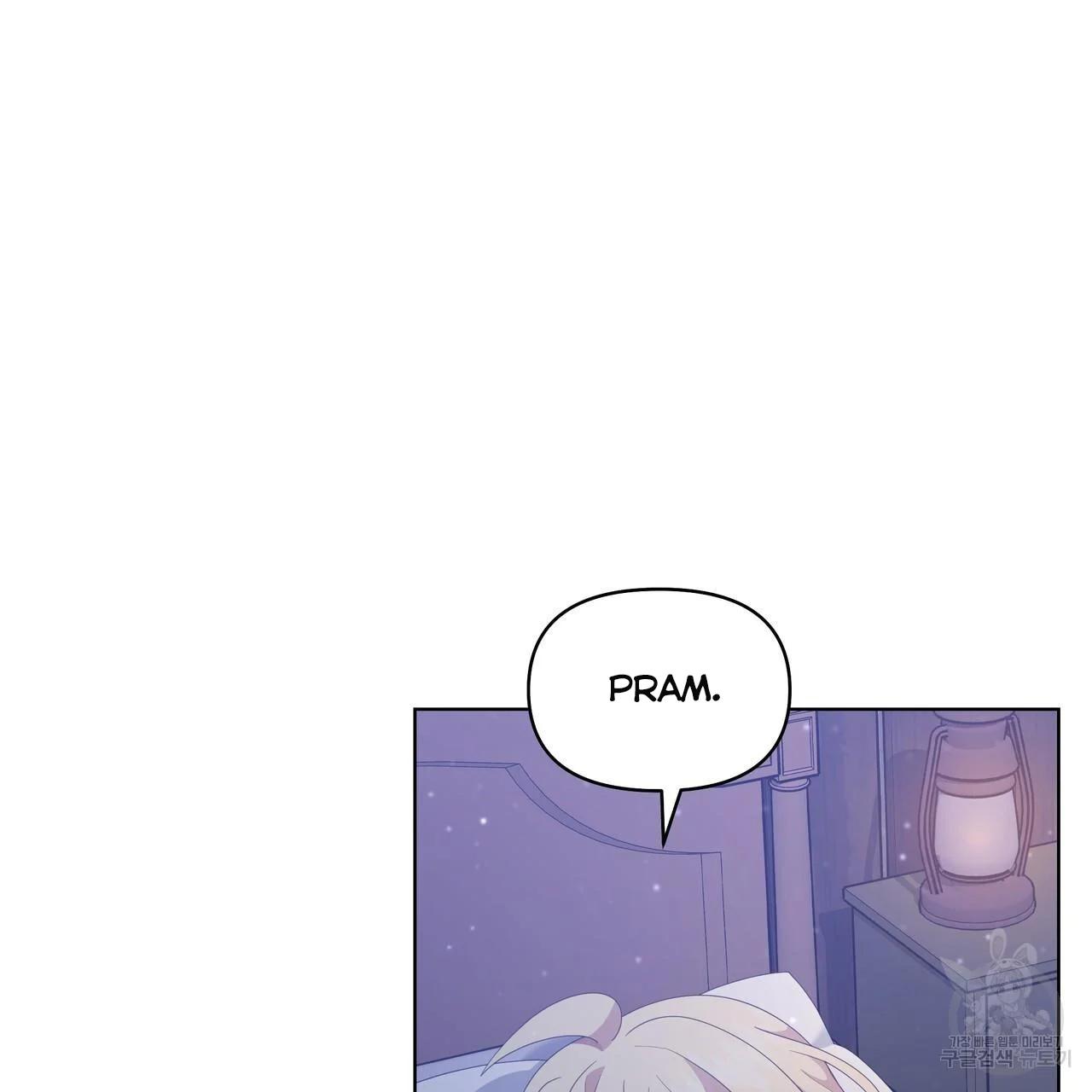 Ingram’s Lantern Chapter 18 page 53