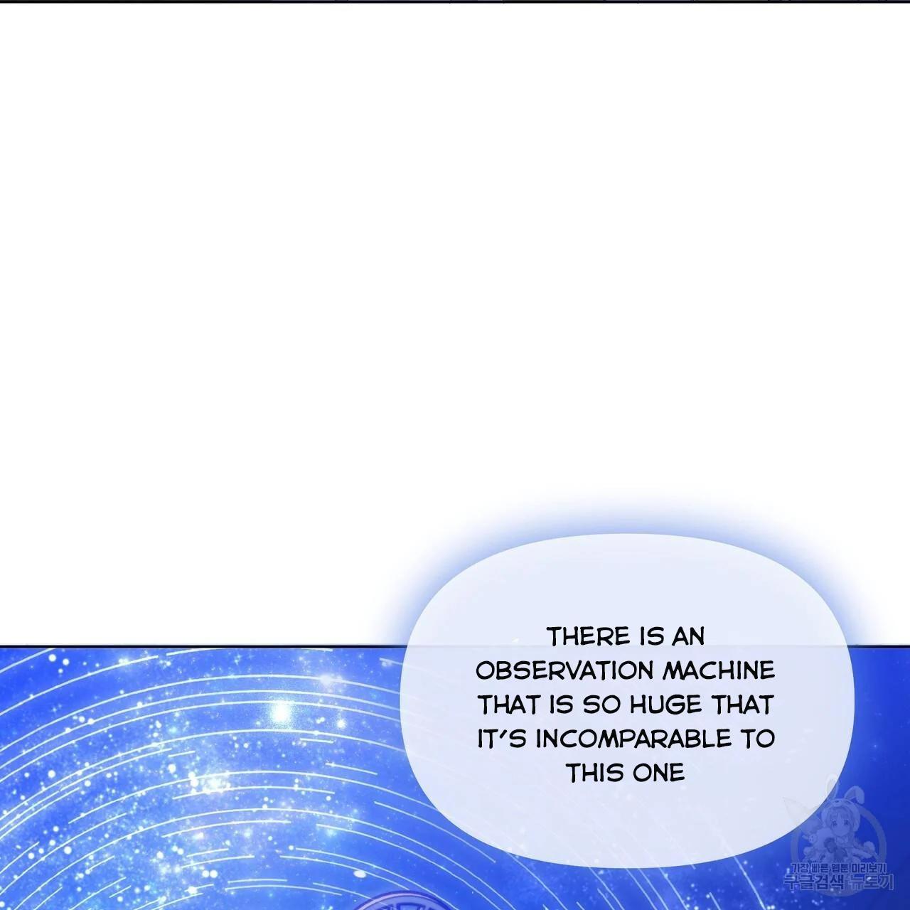 Ingram’s Lantern Chapter 18 page 6