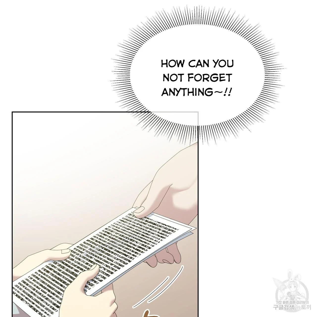 Ingram’s Lantern Chapter 18 page 78