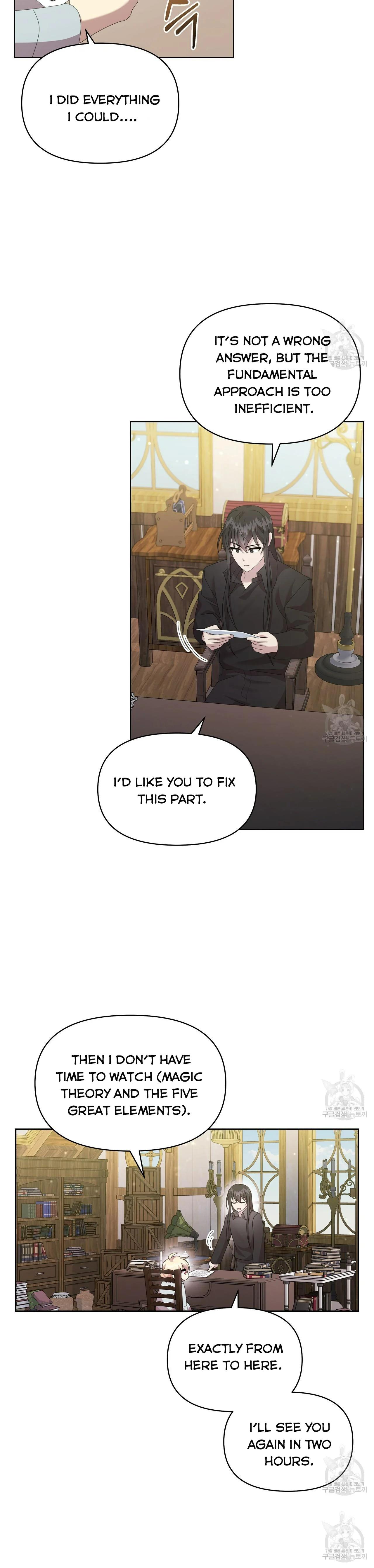 Ingram’s Lantern Chapter 18 page 79