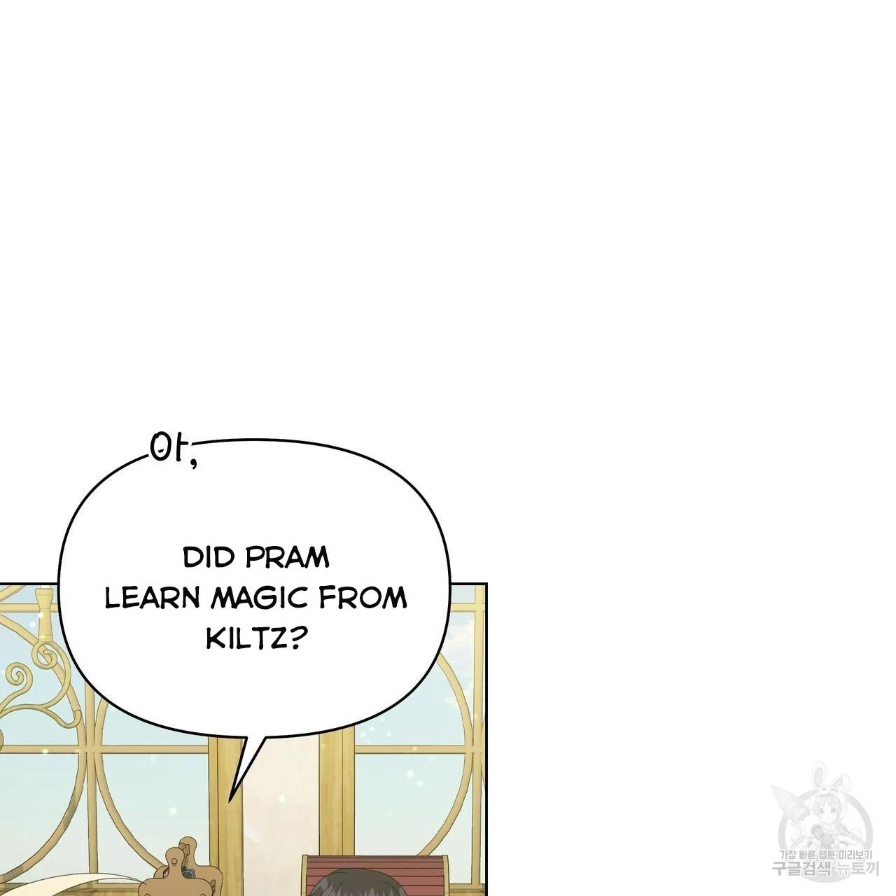 Ingram’s Lantern Chapter 18 page 83