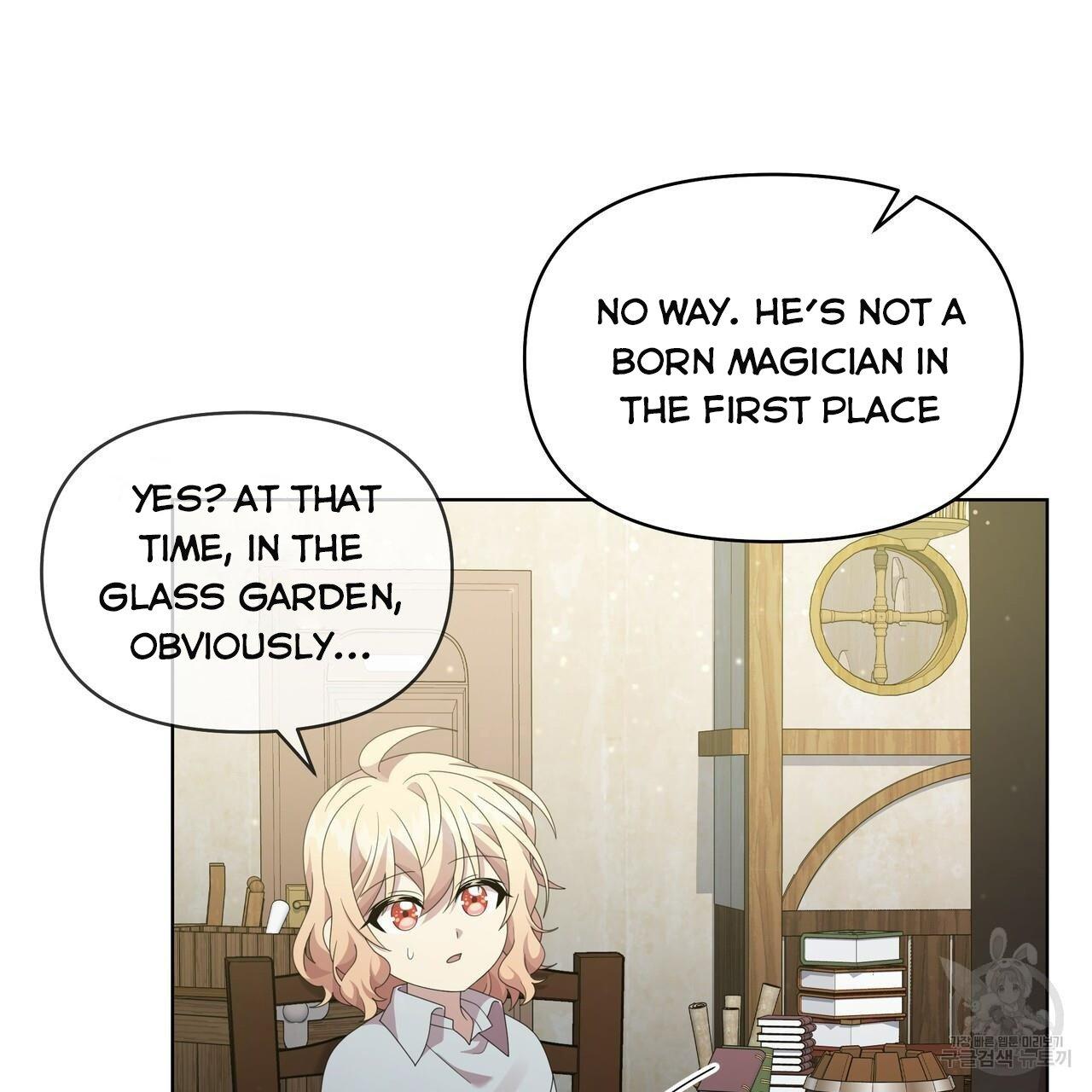 Ingram’s Lantern Chapter 18 page 85