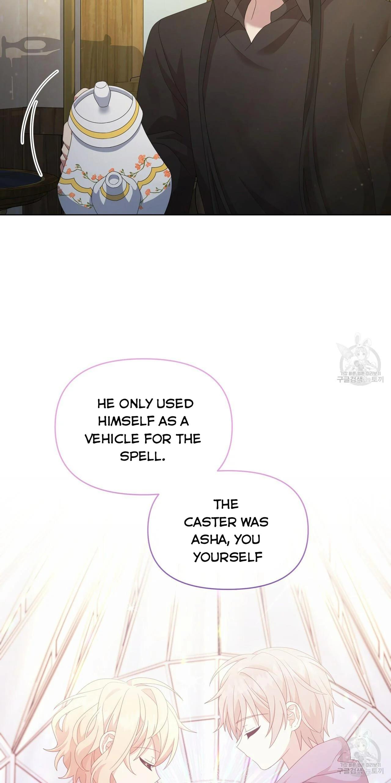 Ingram’s Lantern Chapter 18 page 87