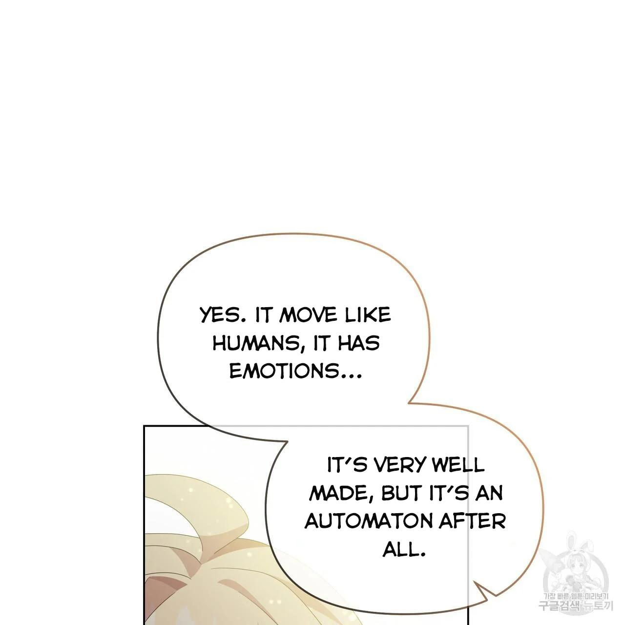 Ingram’s Lantern Chapter 18 page 95