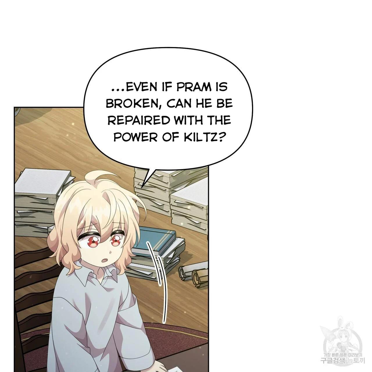 Ingram’s Lantern Chapter 18 page 98