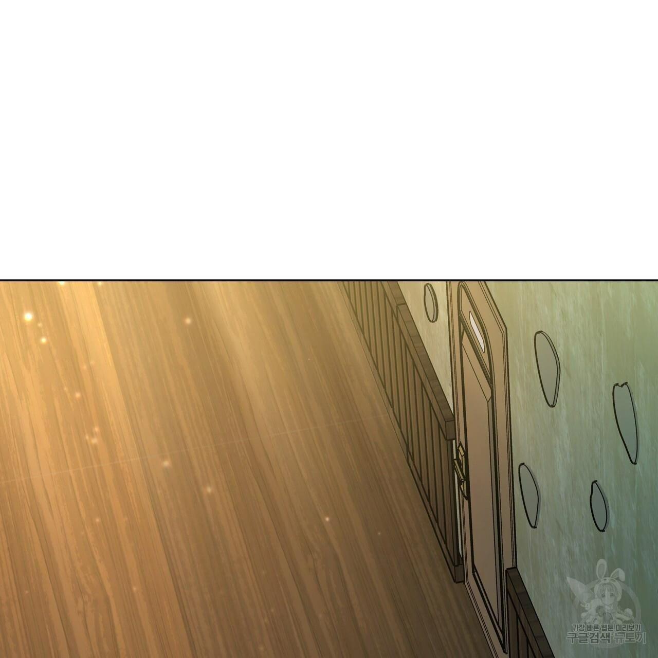 Ingram’s Lantern Chapter 19 page 100