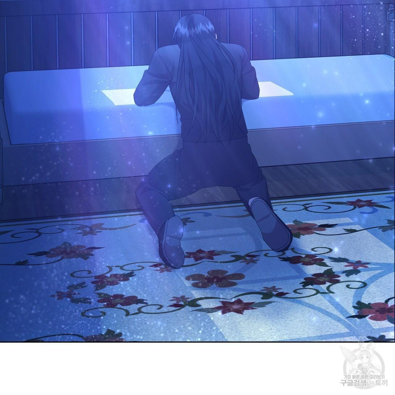 Ingram’s Lantern Chapter 19 page 113