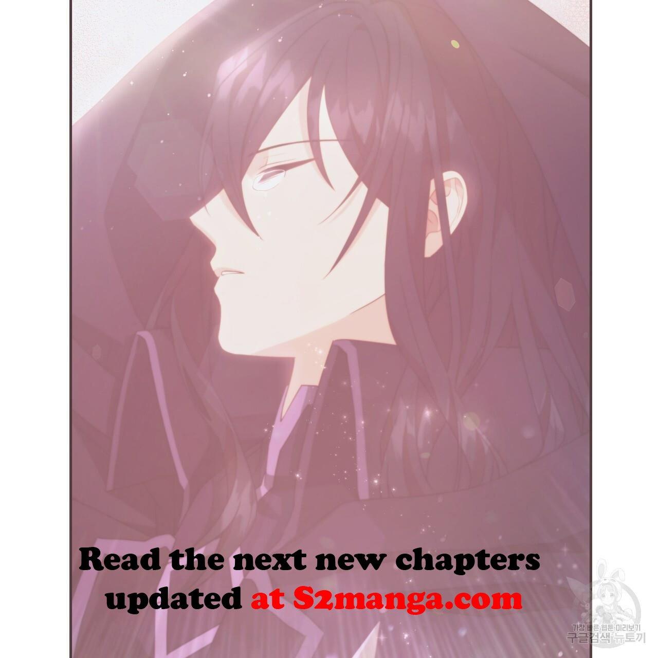 Ingram’s Lantern Chapter 19 page 117