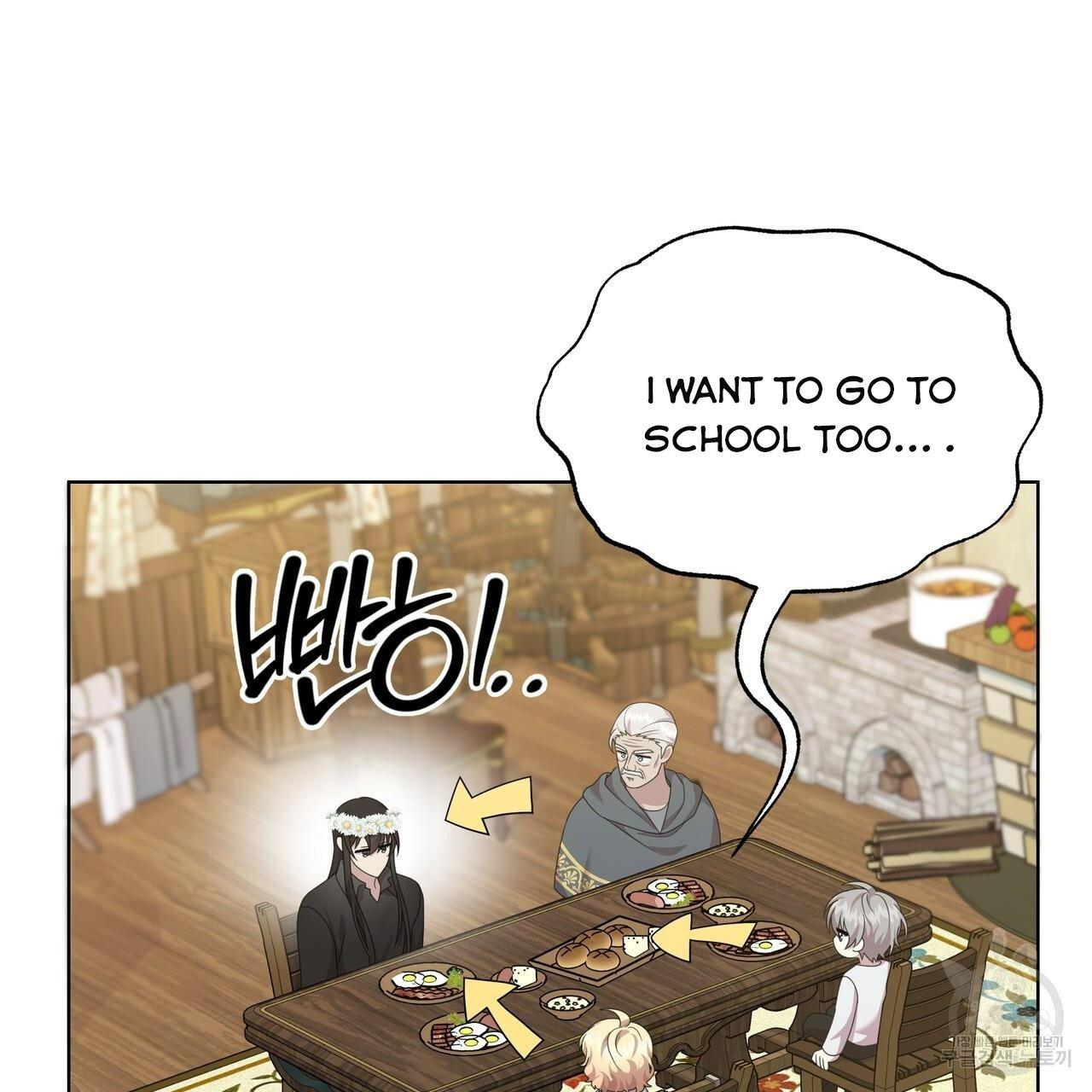 Ingram’s Lantern Chapter 19 page 11