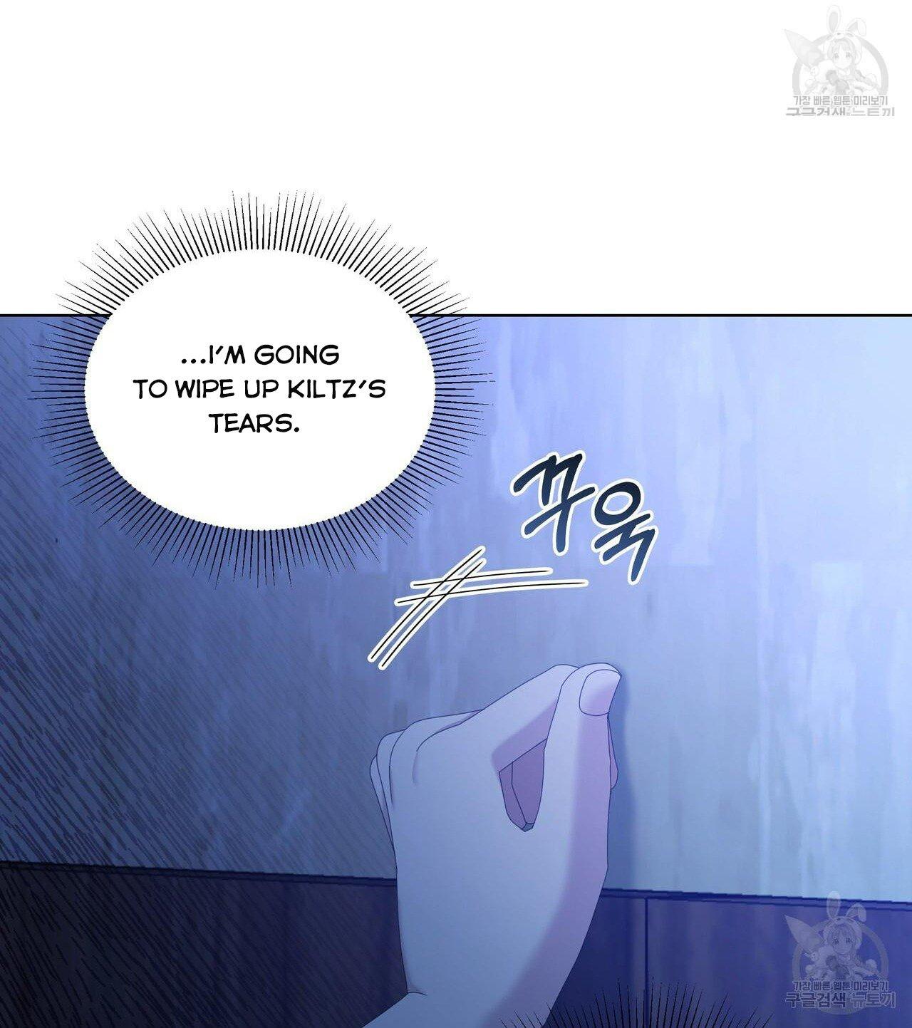 Ingram’s Lantern Chapter 19 page 120