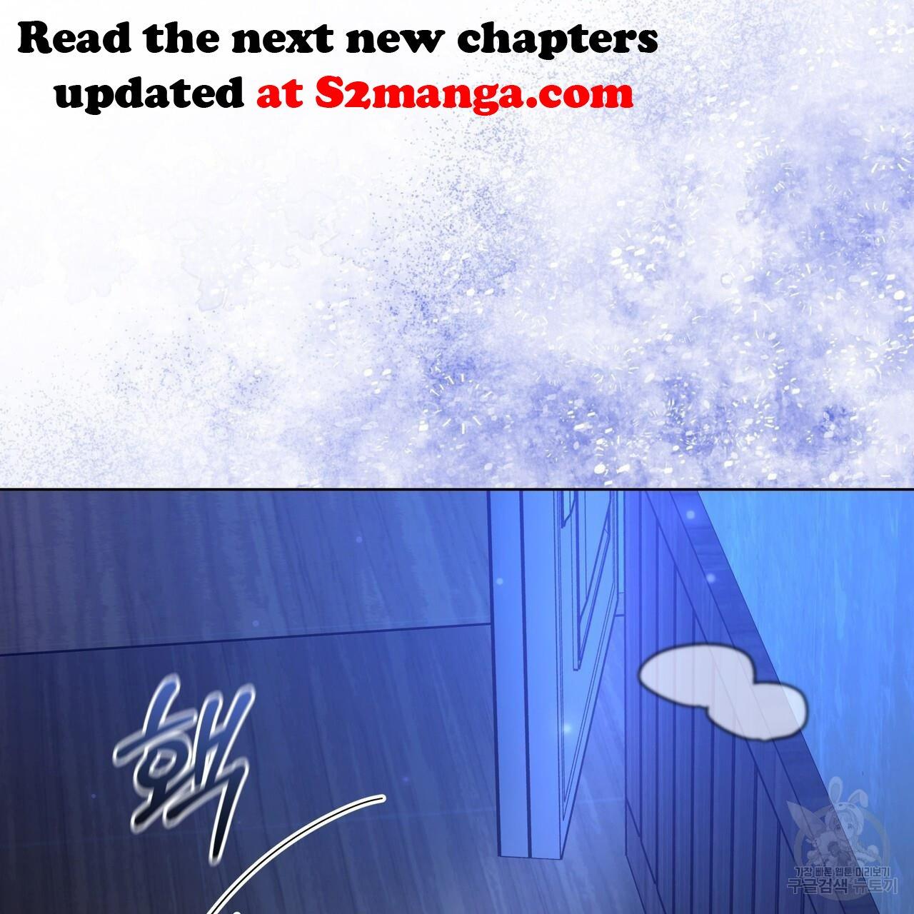 Ingram’s Lantern Chapter 19 page 122