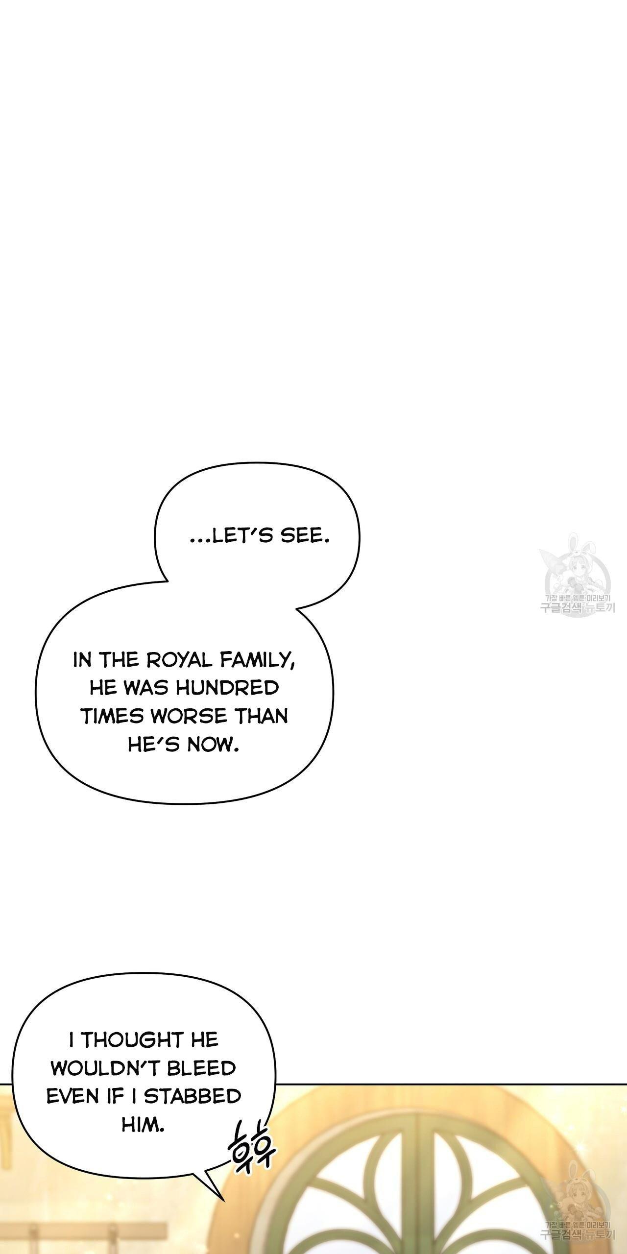 Ingram’s Lantern Chapter 19 page 18