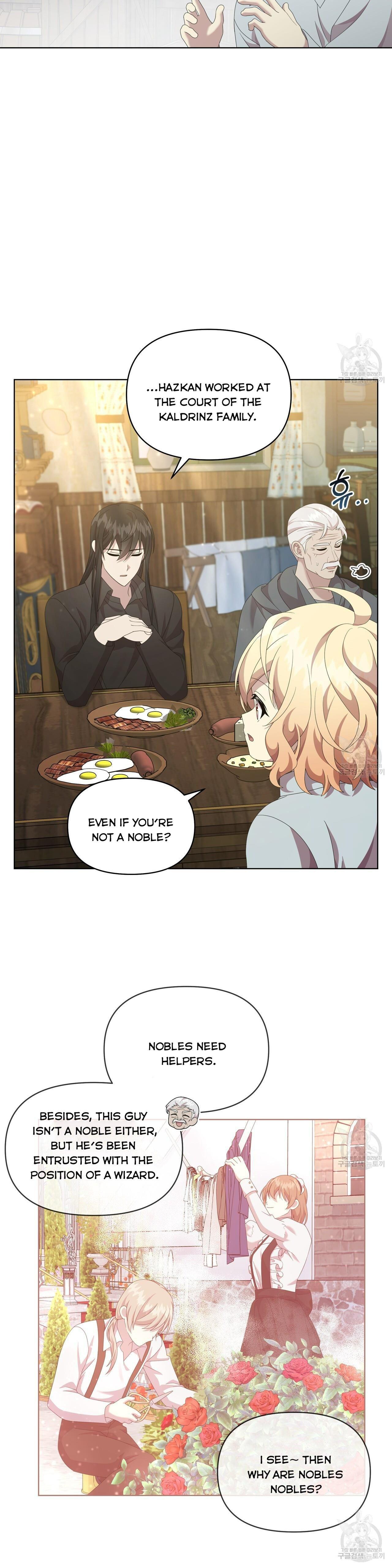Ingram’s Lantern Chapter 19 page 26