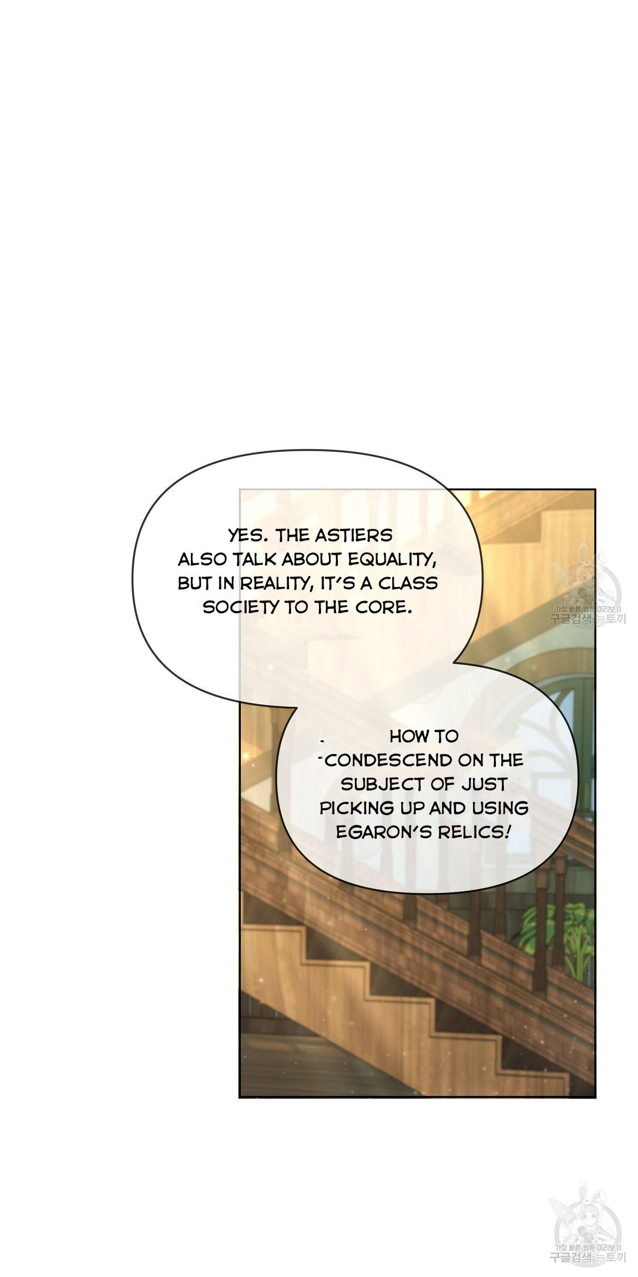 Ingram’s Lantern Chapter 19 page 30