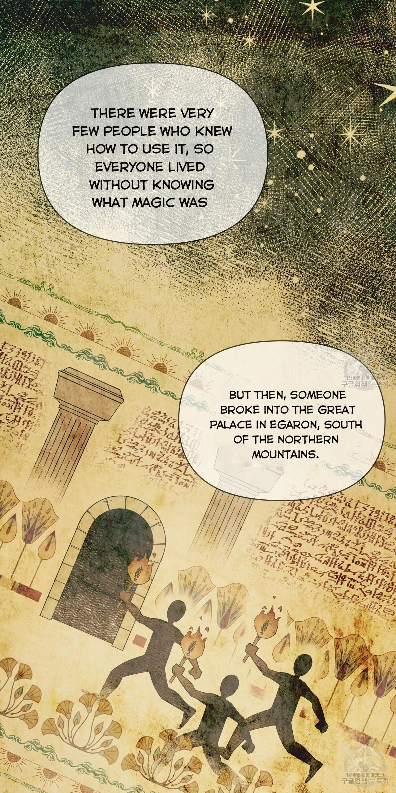 Ingram’s Lantern Chapter 19 page 41