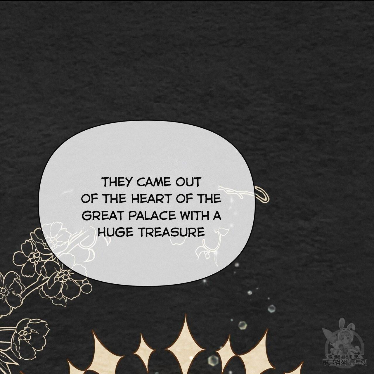 Ingram’s Lantern Chapter 19 page 45