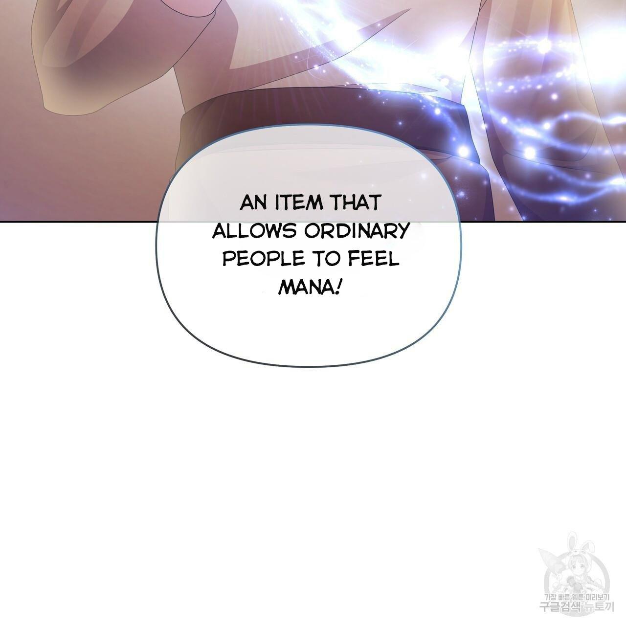 Ingram’s Lantern Chapter 19 page 48