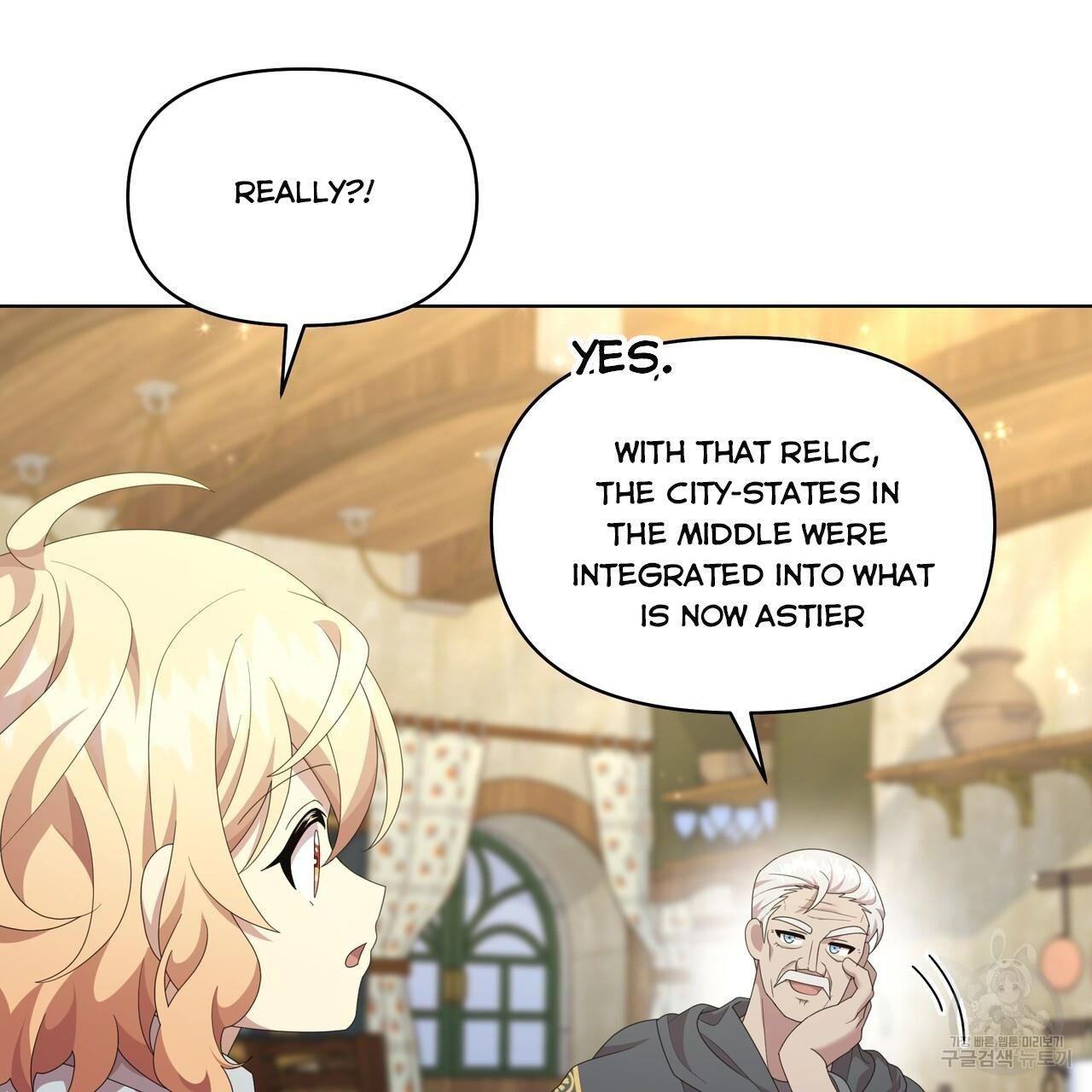 Ingram’s Lantern Chapter 19 page 49