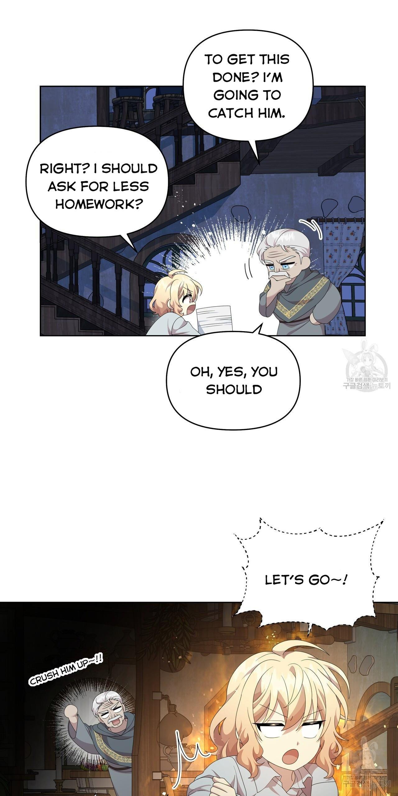 Ingram’s Lantern Chapter 19 page 67