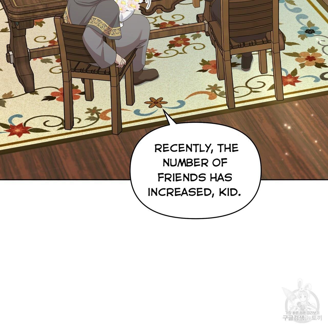 Ingram’s Lantern Chapter 19 page 6