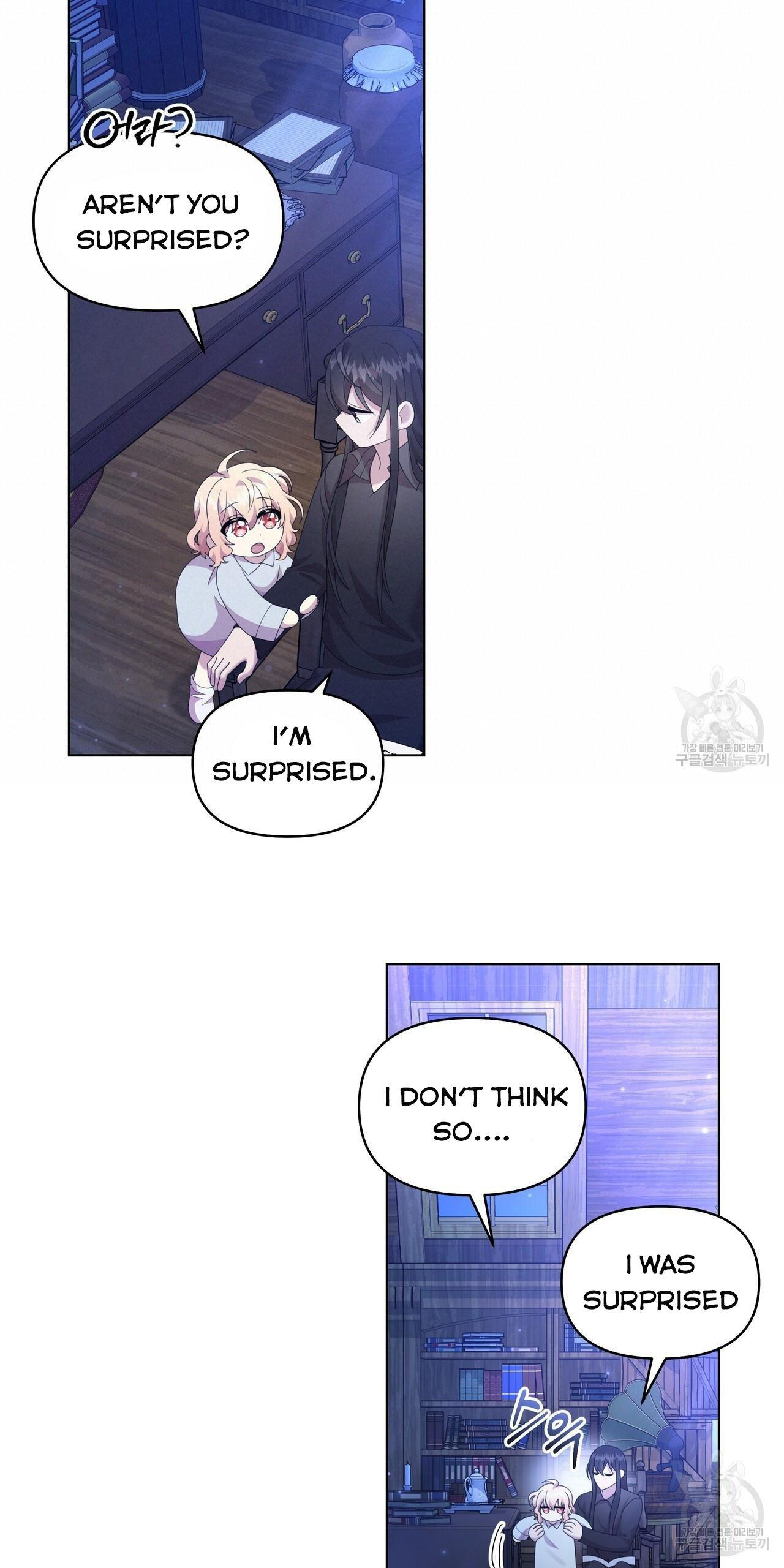 Ingram’s Lantern Chapter 19 page 79