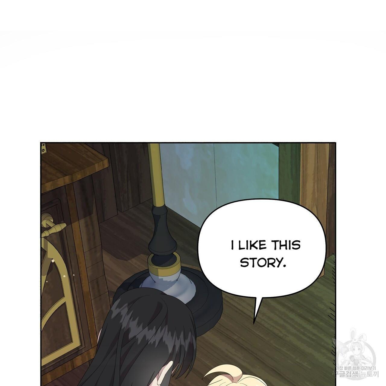Ingram’s Lantern Chapter 19 page 81