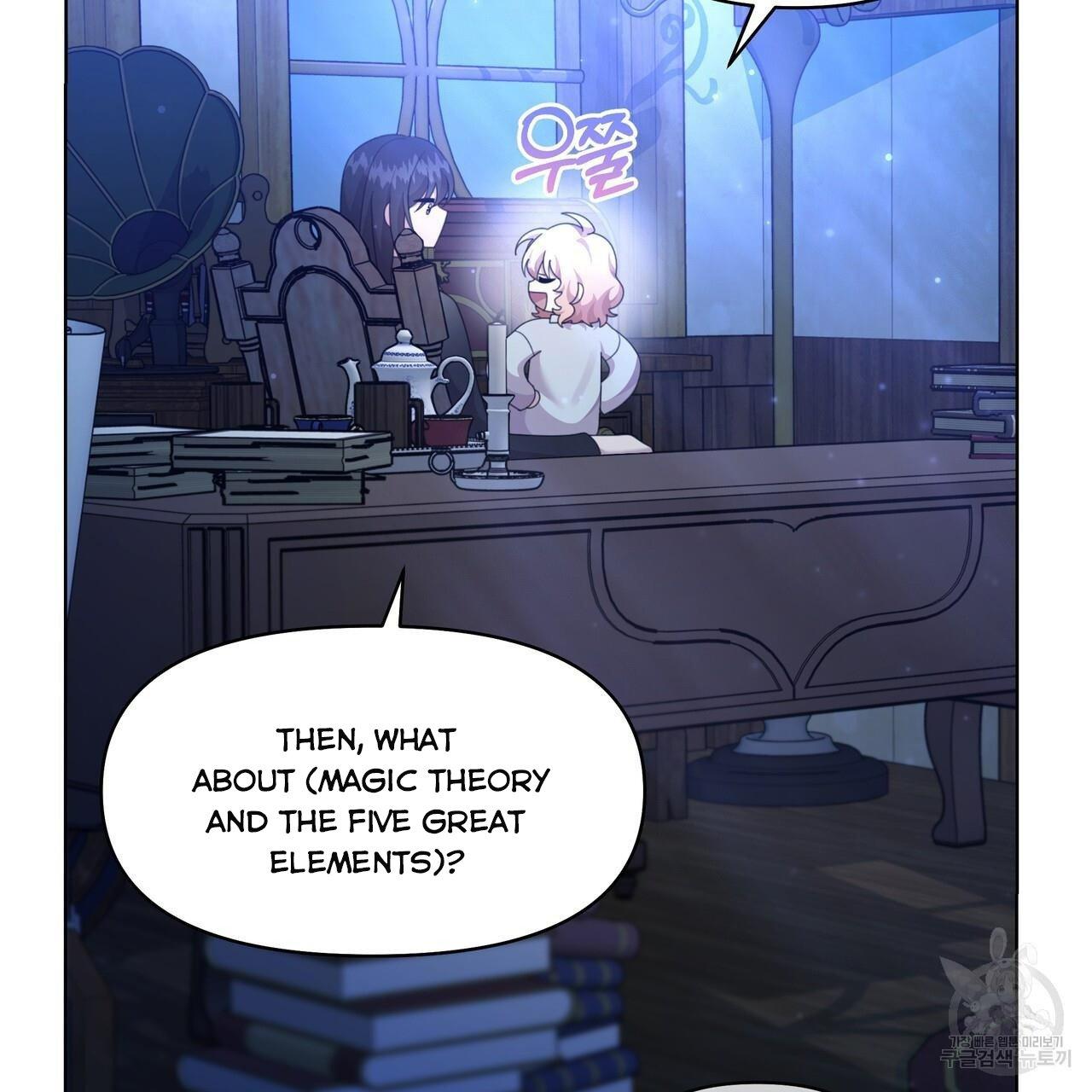 Ingram’s Lantern Chapter 19 page 91