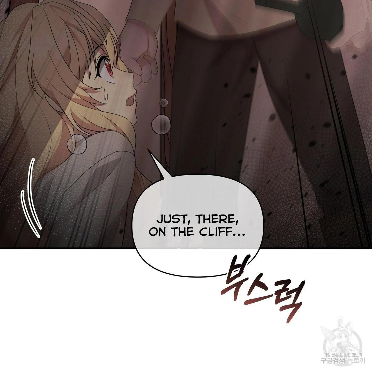 Ingram’s Lantern Chapter 2 page 29
