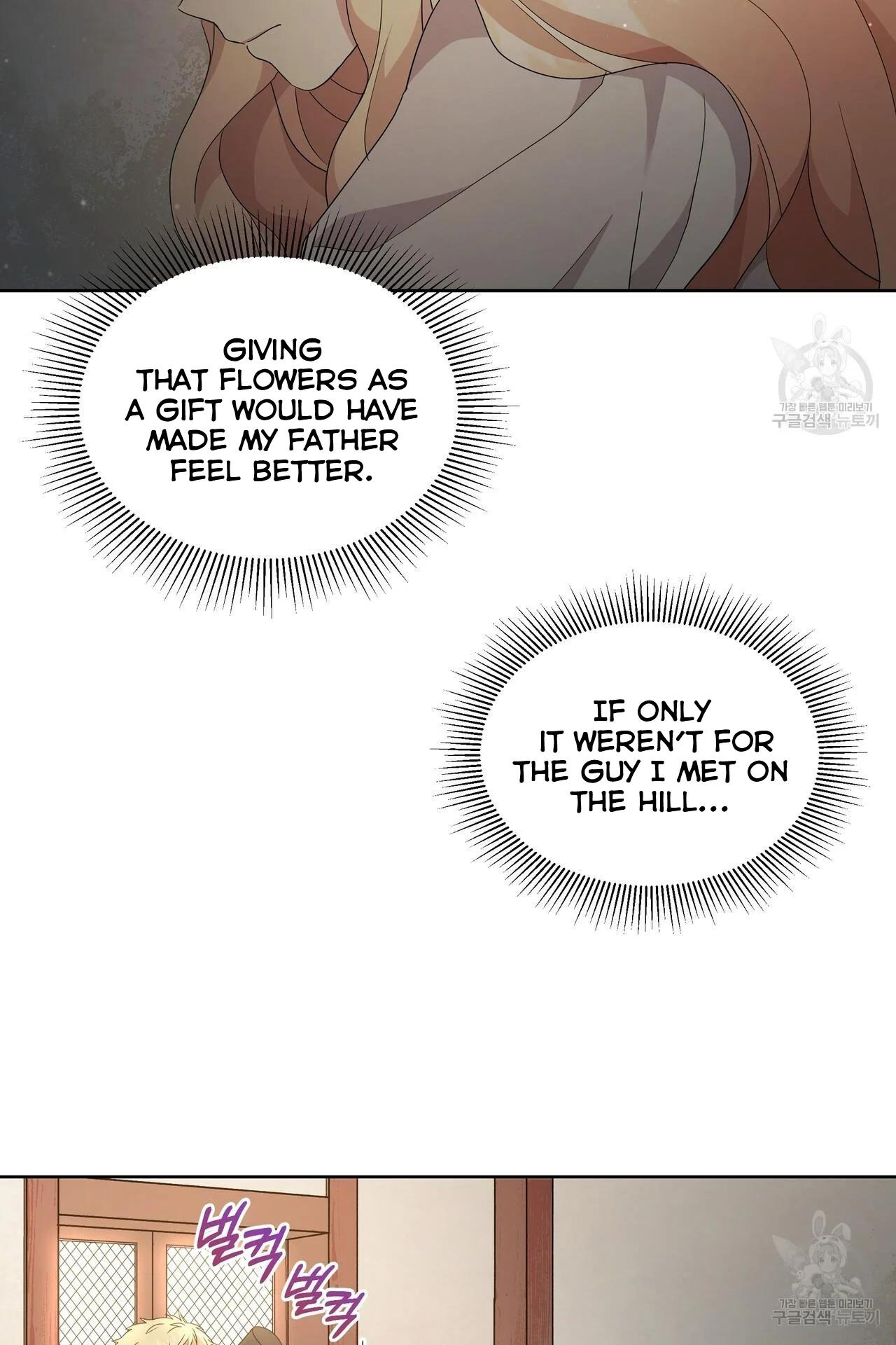 Ingram’s Lantern Chapter 2 page 35