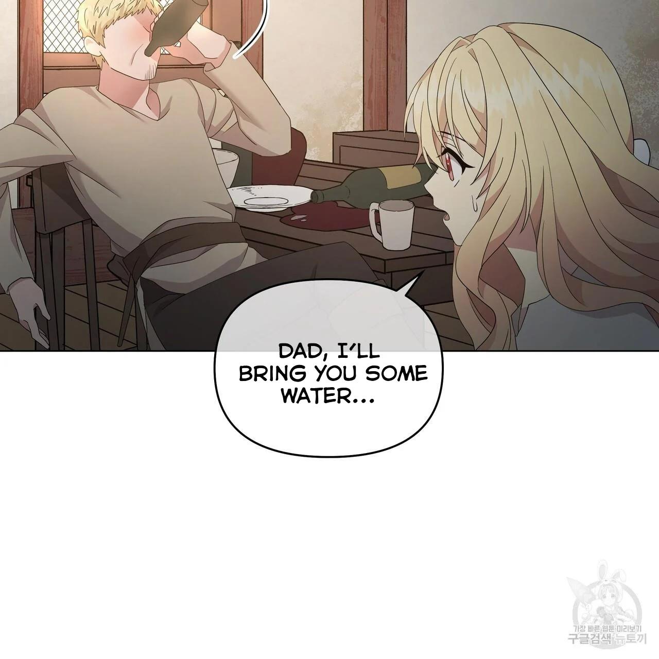 Ingram’s Lantern Chapter 2 page 36