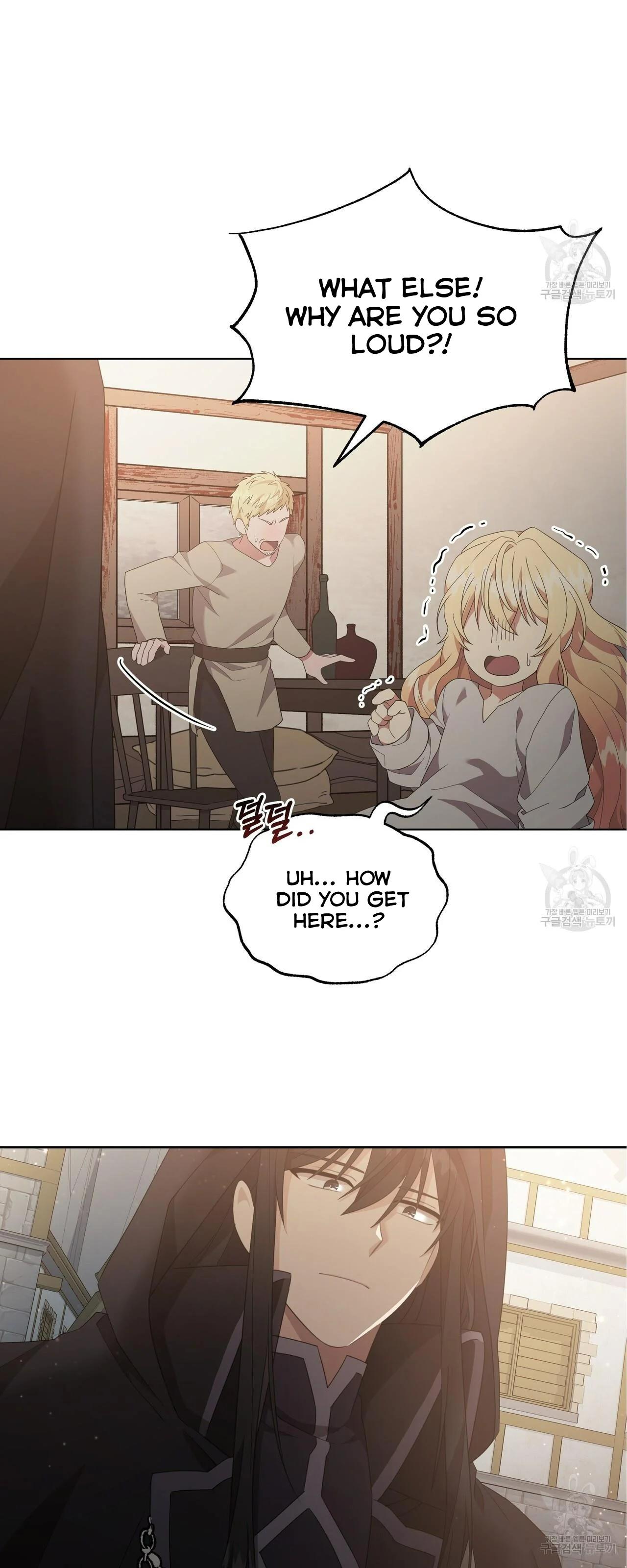 Ingram’s Lantern Chapter 2 page 42