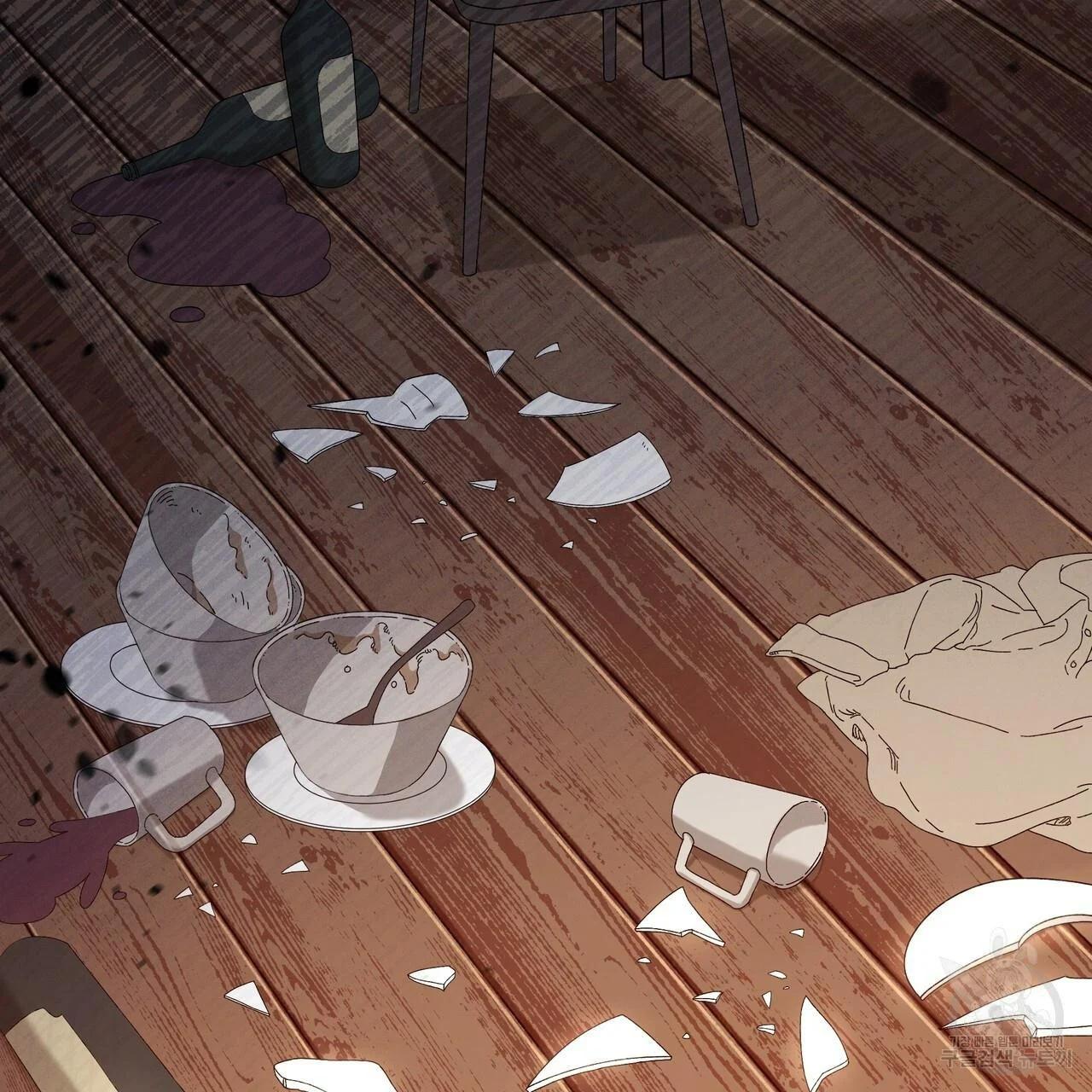 Ingram’s Lantern Chapter 2 page 46