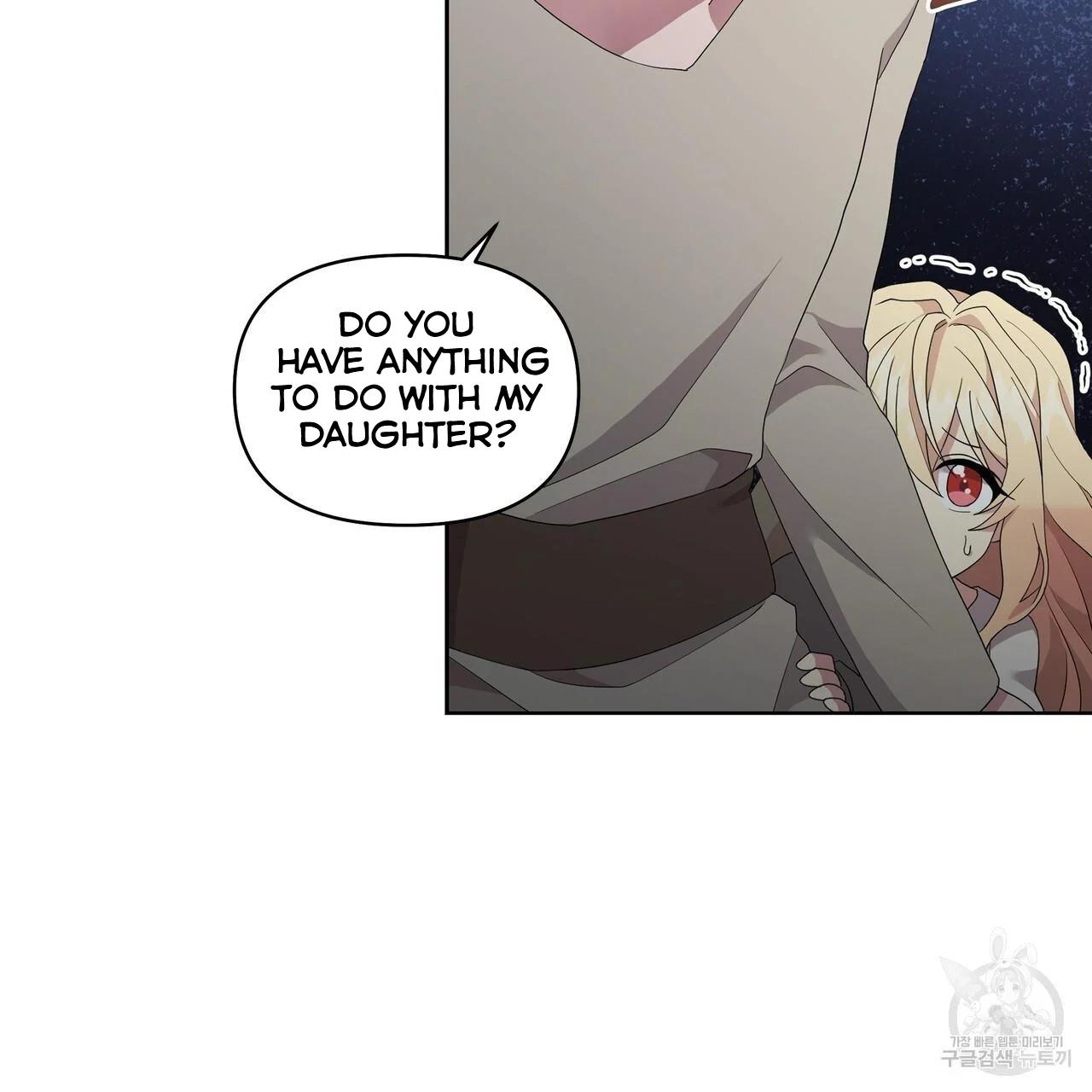 Ingram’s Lantern Chapter 2 page 52