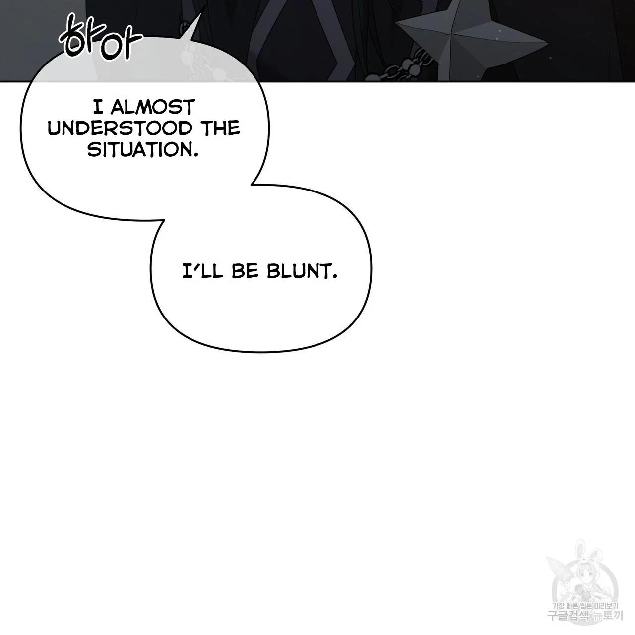 Ingram’s Lantern Chapter 2 page 54