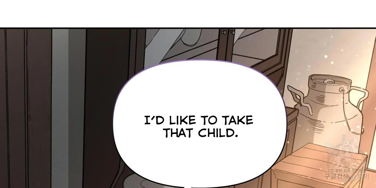 Ingram’s Lantern Chapter 2 page 55