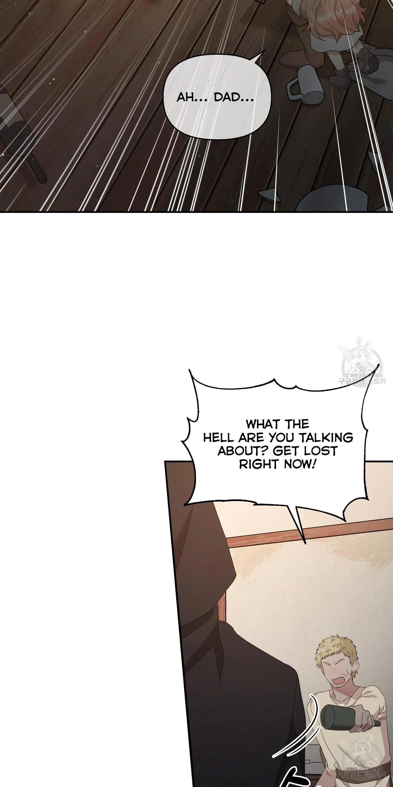 Ingram’s Lantern Chapter 2 page 57