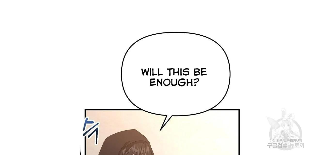 Ingram’s Lantern Chapter 2 page 61