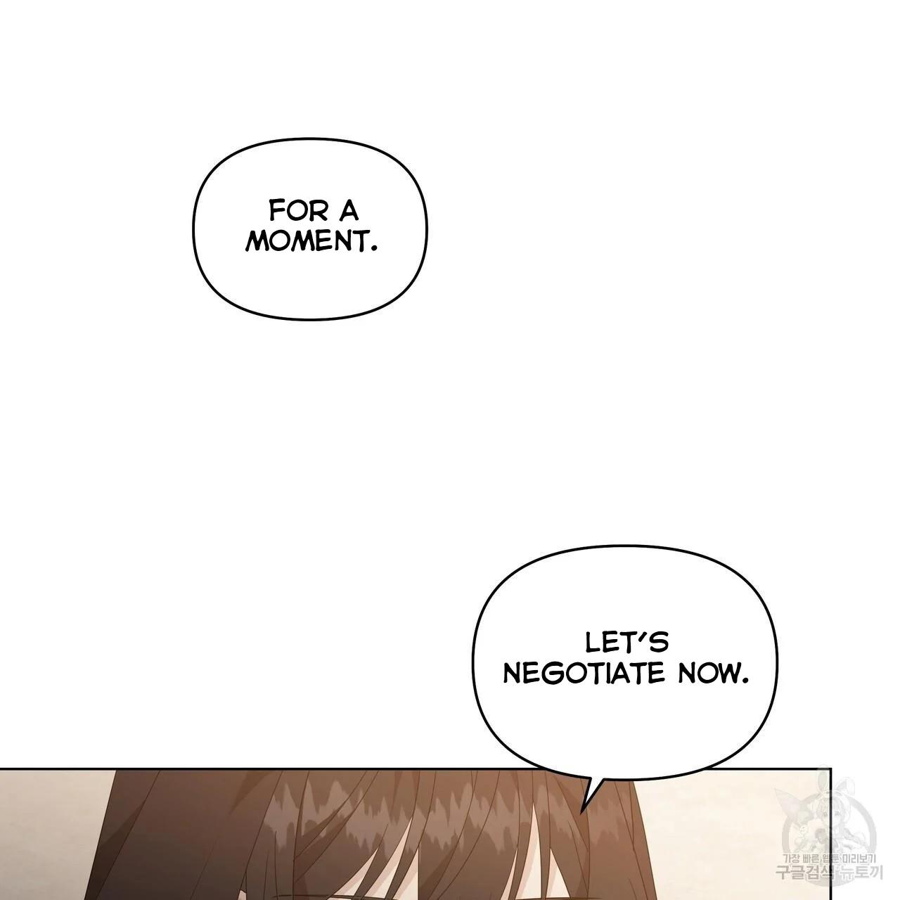Ingram’s Lantern Chapter 2 page 63