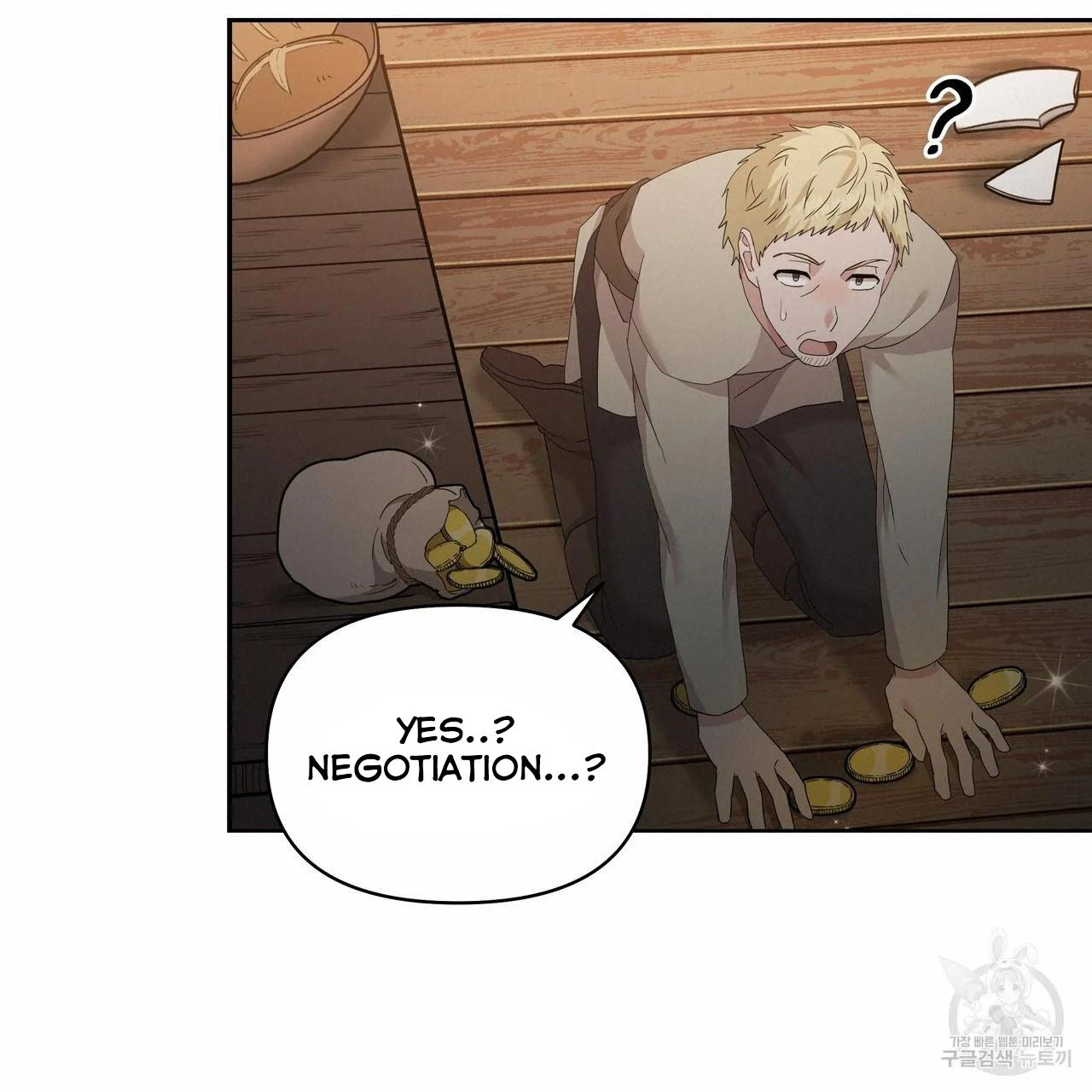 Ingram’s Lantern Chapter 2 page 65