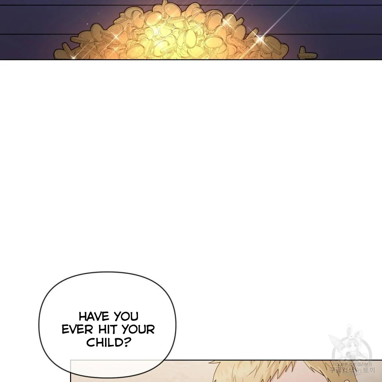 Ingram’s Lantern Chapter 2 page 71