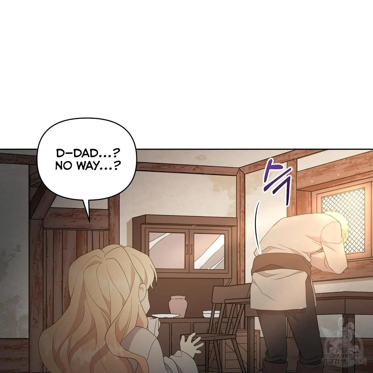 Ingram’s Lantern Chapter 2 page 90